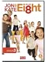 Jon and Kate Plus Ei8ht: Season Three
