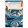 Navaro Rapids, c.1855 Poster Print by Ando Hiroshige, 24x36