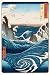 Navaro Rapids, c.1855 Poster Print by Ando Hiroshige, 24x36