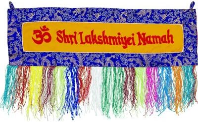 The New Age Source Brocade Prayer Banner Horizontal Laxmi Mantra Yellow
