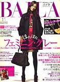 BAILA (�Х���) 2007ǯ 11��� [����]