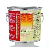 リボス 自然健康塗料　タヤエクステリア（木部用塗料）　シーダー 2.5L