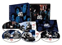必殺仕事人IV 下巻 [DVD]