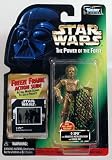 スターウォーズ THE POWER OF THE FORCE フリーズフレーム C-3PO 1998NEWバージョン