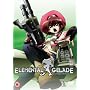 Elemental Gelade Vol.5 [DVD] [2005]