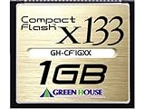 GREEN HOUSE GH-CF1GXX 1GB 133倍速 HSコンパクトフラッシュの画像
