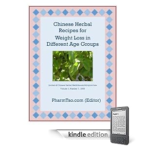 Chinese Herbal Recipes for Weight Loss in Different Age Groups (Journal of Chinese Herbal Medicine and Acupuncture)