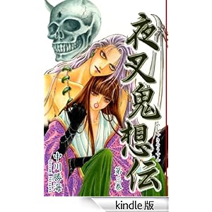 �鍳�S�z�`�i3�j