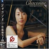 曽根麻矢子｜シャコンヌ