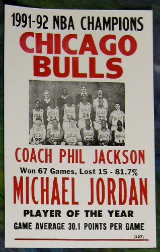 Chicago Bulls 1992 Michael Jordan 14