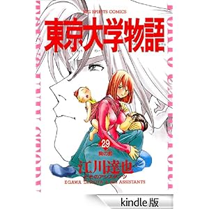 ������w����i�Q�X�j �r�b�O�R�~�b�N�X