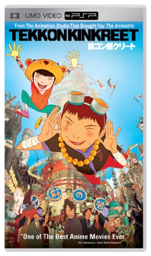 Review Immediately - Tekkon Kinkreet [UMD for PSP] Review It Now!