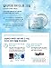 [IOPE] Ultimate Hydro Cream 50ml