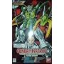 Bandai Gundam Nataku Action Figure Model Kit XXXG-01S2