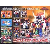 ガシャポン 侍戦隊シンケンジャー カプセル全侍合体! サムライハオー 全4種セット