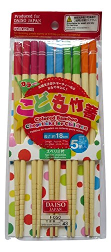 Kids Rainbow Colors Chopsticks for Children (Bamboo) - 5 Pairs