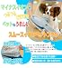 �X���[�X�C�I���y�b�g�u���V ��񂿂�񁕔L�����ɂ��₳�����u���V�ł��B