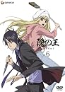 隠の王 6 [DVD]
