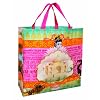Blue Q - India! Shopper