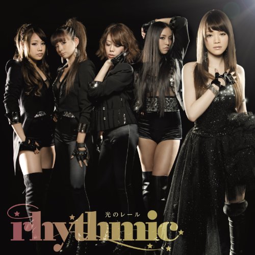 光のレール rhythmic 稲毛謙介 Rina Moon 仮谷佳未 BAYA
