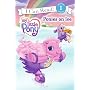 Ponies on Ice (My Little Pony (Harper Paperback))