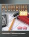 Plumbing 401