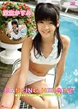 �󐶂����� DANCING HEROINE