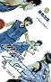 The Basketball Which Kuroko Plays 22