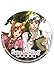 Great Eastern Entertainment Spice & Wolf Couple Button