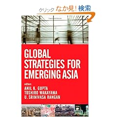 Global Strategies for Emerging Asia