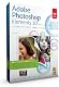 Adobe Photoshop Elements 10 日本語版 乗換え・アップグレード版 Windows/Macintosh版