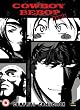 Cowboy Bebop Remix Complete [DVD]