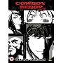 Cowboy Bebop Remix Complete [DVD] [1999]