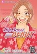 High School Debut, Vol. 13