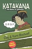 Katakana, the Basics of Japanese