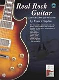 Real Rock Guitar
