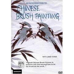 An Introduction to Chinese Brush Painting by Artist Documentaries