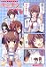 �ޥ����塼4���� ���ߥ��� pure rouge(1) (�ޥ����塼���ߥå���)