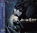 Jesus On Extasy-Beloved Enemy