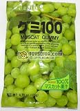 Kasugai - Gummy Muscat 100 135g