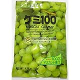 Kasugai Gummy Candies with Muscat (Green Grape) Juice
