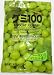 Kasugai Gummy Candies with Muscat (Green Grape) Juice