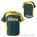 ATHLETA(アスレタ) フットサル ゲームシャツ (AP-0100)