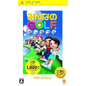 Minna No Golf Portable (PSP the Best)[Import Japonais]