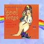 Kool Songs