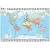 Michelin Map The World  13701  (Laminated, Rolled) (Maps/Wall (Michelin))