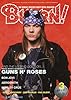 BURRN! (バーン) 2013年 03月号