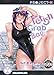 Fetish Grab Bag