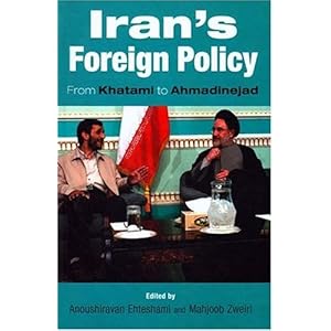 سیاست خارجی ایران