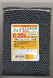 SIIS/�G�X�c�[�G�X �d���K���Ή� ECO BB�e 0.2... ���i�摜